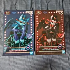 Hazbin Hotel Husk フィギュア 2体セット