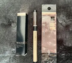 MAQUIAAGE アイライナー　ホルダーセット　ナチュラルブラウン　マキアージ