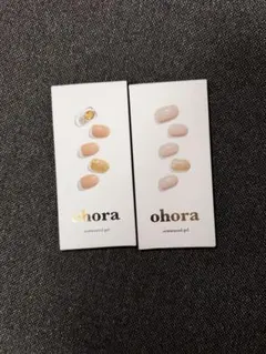 未使用 ohora ハンド　ジェルシール2箱セット