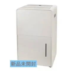2025年製YAMAZEN 除湿機 RCD-J60(C) - メルカリ