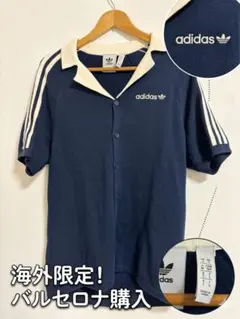 adidas ネイビー ニットポロシャツ