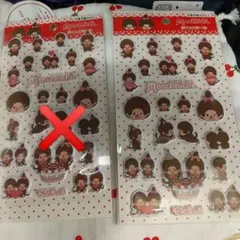 Item thumbnail for item a3bc11c7-066e-4a07-882b-a1556f2a4187