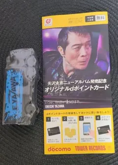 2026年最新】矢沢永吉トランポの人気アイテム - メルカリ