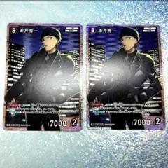 名探偵コナンカードゲーム　赤井秀一　SR セット