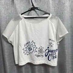 jump one オリジナルトップス　フリーサイズ　ホワイト