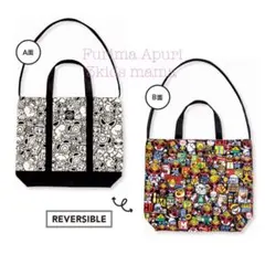 新品★ヒスミニ リバーシブルトートバッグ ショルダー紐付き