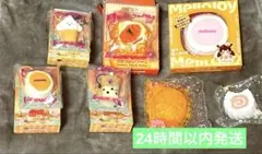 Mellojoy まとめ売りのサムネイル