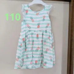 パイナップル柄ノースリーブワンピース 110cm