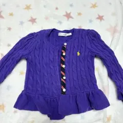 Ralph Lauren 紫 カーディガン 24M