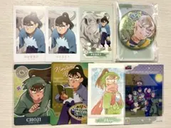 忍たま乱太郎 中在家長次 缶バッジ イラストカード