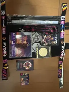 2026年最新】b'z プレミアム席 グッズの人気アイテム - メルカリ