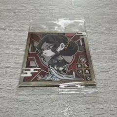 【未開封】鬼滅の刃 ディフォルメシール ウエハース 其ノ二　鬼舞辻無惨