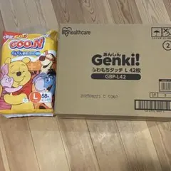 GOON おむつ Lサイズ 58枚 + Genki! Lサイズ 42枚×3袋