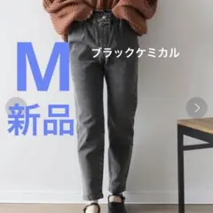 Item thumbnail for item 50388061-8a7a-4418-9f81-6f25a14906b9