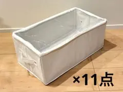 3COINSスリーコインズ 透明フタ付収納BOX 11点セットのサムネイル