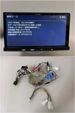 2026年最新】ECLIPSE 車 Bluetoothユニットの人気アイテム - メルカリ