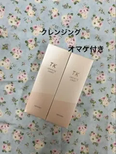 Item thumbnail for item f8b204e6-3933-44e4-9b0d-69d07f20d8b7