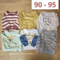 長袖　トレーナー　90 95 まとめ売り