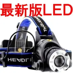 ヘッドライト 充電式 充電器 led 最強ルーメン セットA51697のサムネイル