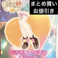 Item thumbnail for item 5a44a4b1-a839-4c39-a263-ada21c41f988