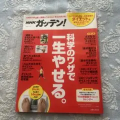 Item thumbnail for item cd8557a6-410f-4cc8-a637-fc6863a036d2