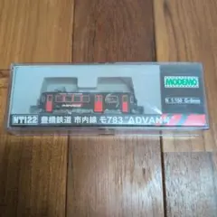 Item thumbnail for item f1cb0c8c-8b67-4428-be12-7344fc4fec23