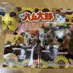 ガチャ⭐︎とっとこハム太郎まちぼうけ⭐︎ちび丸ちゃん