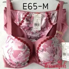 トリンプアモスタイルミスティフラワー ホープブラ ショーツセットE65M