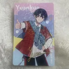 カラフルピーチ 1st アルバム PEACHFUL ゆあんくん