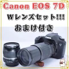 2026年最新】EOS 70D ダブルズームキットの人気アイテム - メルカリ