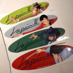 2025年最新】ルパン essoの人気アイテム - メルカリ