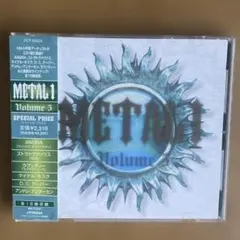 見本盤帯付きMETAL 1 VOL.5 CD ステッカー12枚付き