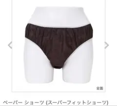 Item thumbnail for item 33e7e214-7823-4dc0-9fa1-86d349daa656