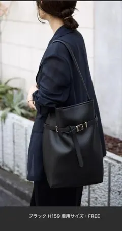 スローブイエナ　大人気　即完売追加再入荷バック