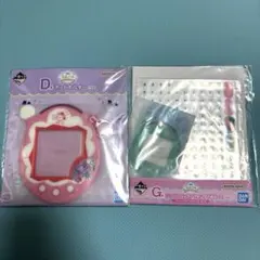 たまごっち 一番くじ セット