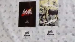 【銀魂】映画特典　真選組セット