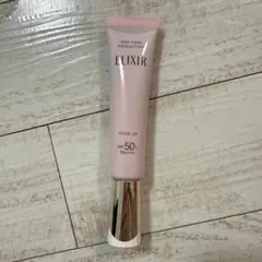 ELIXIR デーケアレボリューション トーンアップ SP+ aa