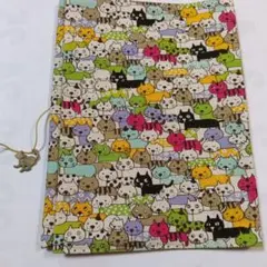 Item thumbnail for item c3752487-d3e0-401d-8169-a6f760a97f37