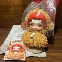 スカルパンダ You Found Me! Pranky Peanut