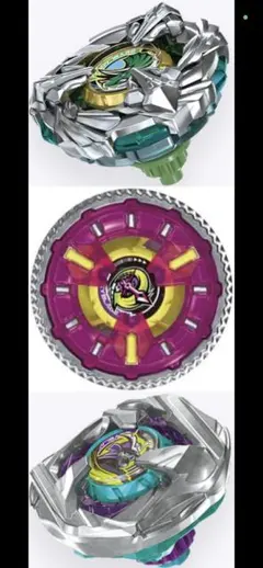 ベイブレードX トリケラプレス サムライカリバー クロックミラージュ 3点セット