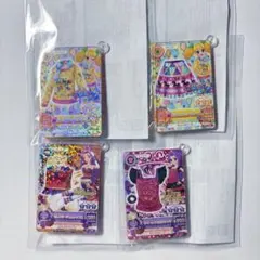 アイカツ ハピクロ キーホルダー 美月 きい