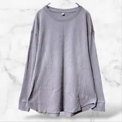 ユニクロ ワッフルクルーネックT 長袖 XL 洗える素材 綿混 レディース 上