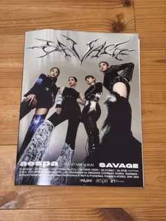 aespa アルバム まとめ バラ売り不可 - メルカリ