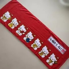 七福きてぃねこ　てぬぐい　3色セット 七福きてぃねこ てぬぐい 3色セット 七福きてぃねこ