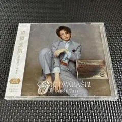 My Lonely X'mas 初回限定盤