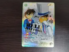 名探偵コナン 魅惑のマジック 服部平次&江戸川コナン SRCP - メルカリ