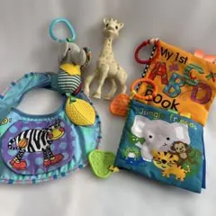 US おもちゃベビーおもちゃ、スタイセット