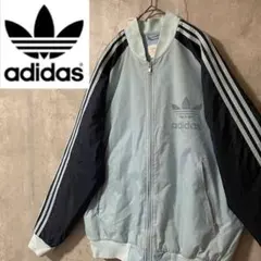 adidasアディダスナイロントラックジャケットジップブルゾン水色紺ネイビー青