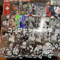 ドラゴンボール　アドバンスパック 40th N R SRコンプ
