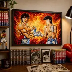 はじめの一歩　ポスター15枚セット　 サイズ16×24.5㎝ はじめの一歩ポスターアートステッカーガム - 株式会社 エフトイズ